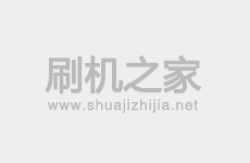 金来 A100线刷刷机教程及金来 A100救砖系统刷机包下载